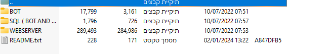 1704194568634.png